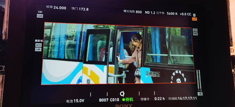 龙井市广告片制作：文旅项目专属，用故事化镜头讲好城市与景区魅力！